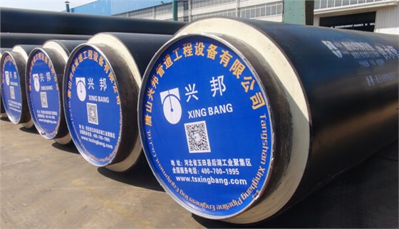 聚氨酯預(yù)制直埋保溫管