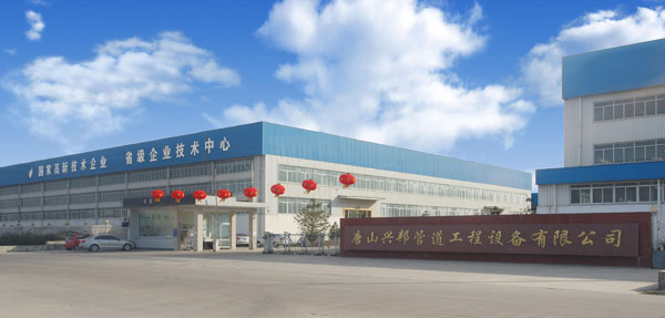 興邦聚氨酯保溫管廠