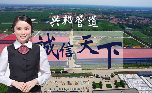 直埋式預(yù)制保溫管生產(chǎn)廠家
